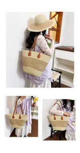 Women woven straw tote bag beach vacation striped shoulder bag large capacity commuting bag