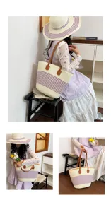 Woven Straw Tote Bag for Women Beach Vacation Striped Shoulder Bag Large Capacity Commuting