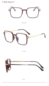 Retro quadratische optische Brille mit rotgoldem Metallrahmen, stilvolle klare Brille.