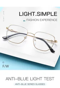 Retro metal polygonal anti-blue light glasses detail view, stylish frame for daily wear.