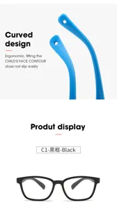Gafas anti luz azul para niños con diseño ergonómico curvado y montura de color negro.