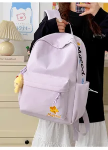 Light purple nylon school backpack with cute embroidery, large capacity student casual daypack.