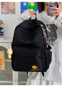 Black nylon casual backpack for students, large capacity school bookbag with cute embroidery.