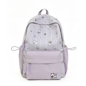 Cute Japanese style purple canvas backpack with adorable dog print, large capacity school bag for students.