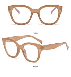 Lunettes de vue rétro monture épaisse anti-lumière bleue carré marron caramel chic