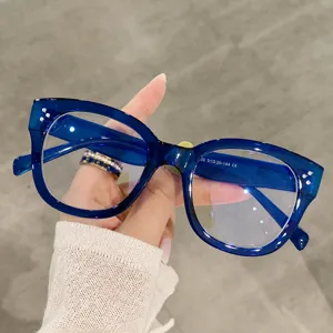 Monture de lunettes optique bleue retro pour femme, elegante lunette carree anti lumiere bleue.