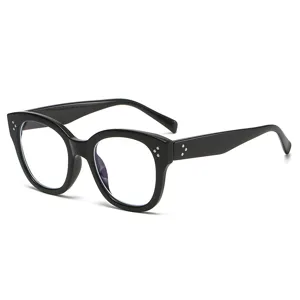 Lunettes anti-lumière bleue à monture épaisse rétro, lunettes optiques carrées élégantes.
