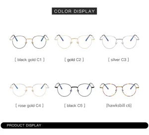 Retro metal blue light blocking glasses with various stylish color options for daily wear.