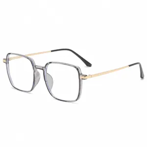 Vintage quadratische transparente Brille Fassung Damen und Herren optische Kurzsichtigkeit.
