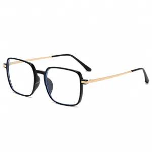 Retro quadratisch Metallrahmen Brille klare Gläser Vintage optische Brille Damen und Herren