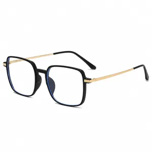 Retro große quadratische Metallrahmen Blaulichtfilter Brille für Damen und Herren klar