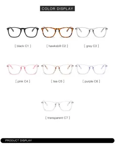 Montures de lunettes de vue carrées classiques en sept couleurs élégantes pour tous les jours.