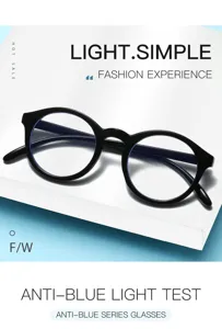 Primer plano de montura de gafas redondas negras antirluz azul de estilo minimalista.