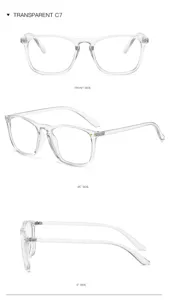 Monture de lunettes transparente C7 claire multi-angle optique pour hommes et femmes.