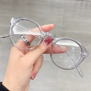 Gafas Anti-Luz Azul Montura Redonda Retro Moda Metal PC Gafas de Plano para Mujeres Hombres Oficina Protección de Ojos