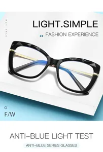 Lunettes anti-lumière bleue femme coupe diamant, monture intégrale TR90 vue de détail.
