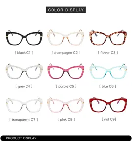 Femmes chat oeil lumière bleue blocage lunettes TR90 cadre complet optique options