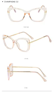 Monture de lunettes de vue cat-eye champagne avec branches métalliques dorées anti-lumière bleue.