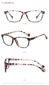 Leopard print blue light blocking glasses with spring temples, stylish square frame design.