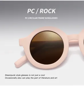 Cream round frame sunglasses, matte finish fashion eyewear for adult and kids daily wear.