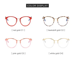 Color display details showing stylish half-metal optical glasses in four chic color options.