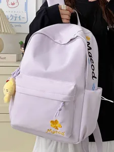 Casual minimalist nylon large capacity student backpack with cute embroidery and durable design.