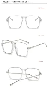 Lunettes de vue carrées à monture transparente, design argenté élégant pour le style urbain.