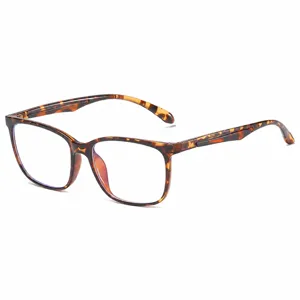 Élégantes lunettes anti-lumière bleue carrées écaille de tortue pour le travail quotidien.