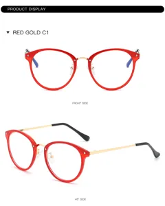 Stylish red gold semi-metal TR90 blue light blocking optical glasses frame detail view.