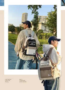 Stylischer Color-Block Schülerrucksack mit großem Volumen für Alltag und Reise.