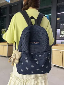 Exquisite Star Denim Striped Large Capacity Student School Backpack For Junior High School Girls Boys Unisex Travel Backpack With Teddy Bear