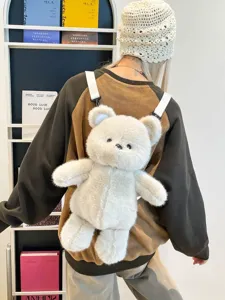 Zaino orsetto peluche carino per donne e bambini, borsa morbida di peluche, zainetto casual elegante.