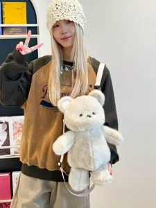 Zaino con orsetto di peluche carino per bambini e donne, borsa scuola morbida.