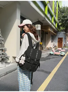 Στυλ Harajuku παραλλαγή χρώμα αντίθεσης μεγάλη χωρητικότητα σχολική τσάντα λεπτομέρεια