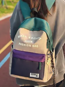 Große Kapazität Kontrastfarbe Schüler Rucksack Mode Trendy Nylon Schulranzen Für Grund Mittelstufe Täglich Reise Lässige Tasche