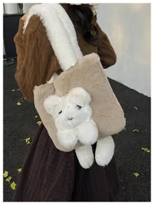 Cute plush dog tote bag for women, large capacity soft furry shoulder bag fashion 2025