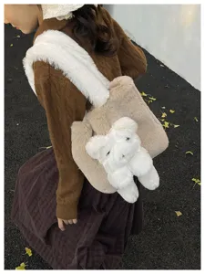 Cute plush dog tote bag for women, soft furry single shoulder bag with large capacity detail.