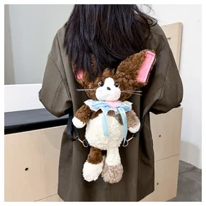 Süßer Plüschpuppen Rucksack für Damen und Kinder, weiches Cartoon Design für den Alltag und Pendeln.