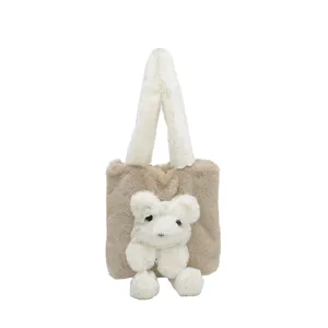 Cute plush dog shoulder tote bag, soft fuzzy large capacity handbag with cute cartoon animal design.