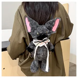 Süßer grauer Plüschtier Rucksack für Damen, weiche Puppen Schultasche mit niedlichen Ohren.