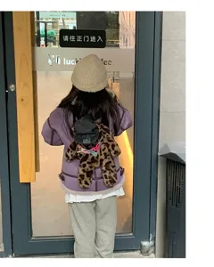 Süßer Plüsch Bär Rucksack mit Leopardenmuster, Herbst Winter flauschiger Mini Puppen Rucksack Damen.