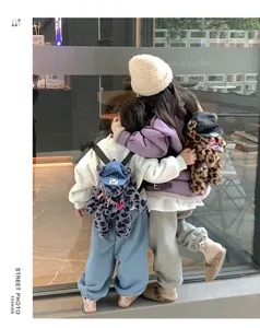 Süßer Leoparden Plüsch Bär Rucksack für Kinder, modische japanische Cartoon Puppen Schultertasche.