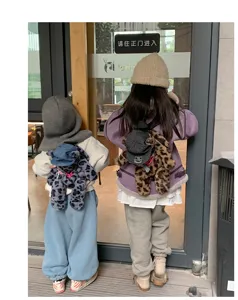 Niedlicher Plüsch-Leoparden-Bären-Rucksack für Kinder, trendige japanische Puppen-Schultasche.