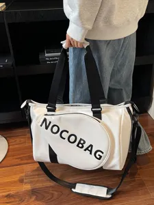 Borsa sportiva bianca con tasca racchetta, grande borsa da viaggio a tracolla per palestra e sport.