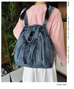 Sac à dos rétro multifonctionnel en denim lavé décontracté pour étudiant voyage grand.