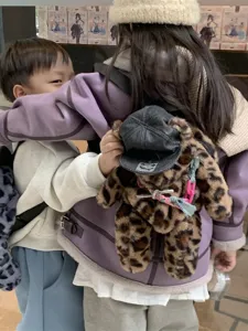 Niedlicher Plüsch-Bären-Rucksack mit Leopardenmuster für den Herbst, modische Puppentasche