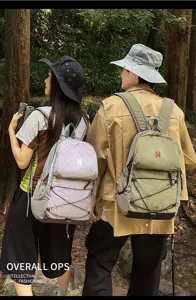 Lässiger Outdoor-Wanderrucksack für Damen und Herren, leichter, stilvoller Tagesrucksack.
