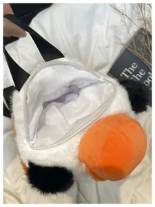 Süßer Cartoon Plüsch Kinder Rucksack, weiche Tier Schultasche mit Reißverschluss und Schulterriemen.