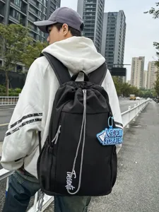 Sac a dos de voyage fitness outdoor grand modele tendance pour etudiants, vue principale