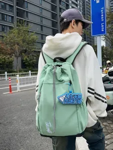 Sac à dos à cordon grande capacité élégant pour voyage en plein air, cartable étudiant.